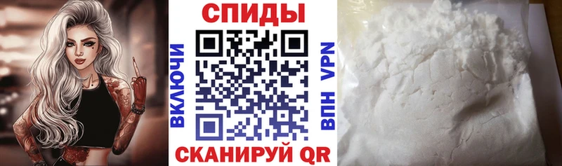 как найти   Томск  OMG зеркало  АМФЕТАМИН VHQ 