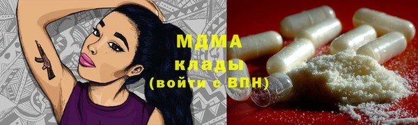 амф Алексин
