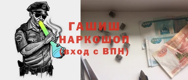 круглые Алзамай