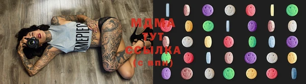 круглые Алзамай