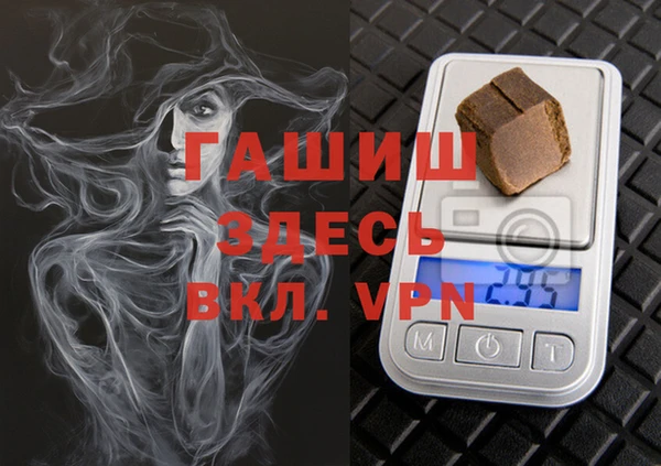 круглые Алзамай