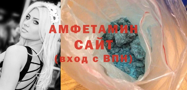 круглые Пересвет