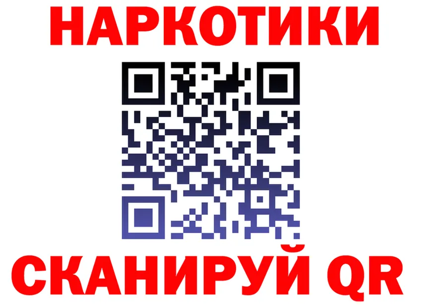 A-PVP СК КРИС ТОР площадка mega Томск